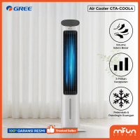 GREE Tower Fan Air Cooler dengan Generator Anion Penyejuk Humidifier Tangki 4L GTA-COOL4