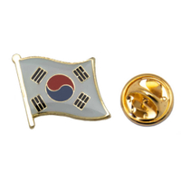 Korea 韓國金屬胸章 國旗胸章 金屬飾品 國旗胸針 金屬胸徽 國旗別針 遊行