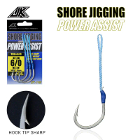 JANKER TAS Series Power Single Assist Hoo 5/0 6/0 Slow Jigging Assist Hook High Carbon Steel Sea Fis