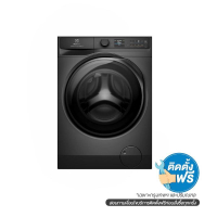 เครื่องซักผ้าอบผ้า 13/9 กก. EWW1342R9SC สีเทา