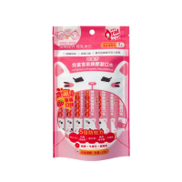 【歐樂芬】兒童含氟蜂膠漱口水隨身包-草莓口味 12mlX7入(預防蛀牙/口氣清新/口感溫和)