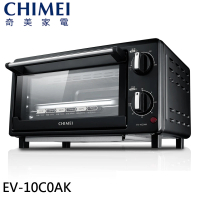 【CHIMEI 奇美】10L 家用電烤箱(EV-10C0AK)