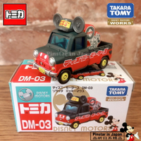 18080200016 TOMY工具車-DM03米奇小貨車 米奇 米老鼠 小貨車 tomica dm03 真愛日本