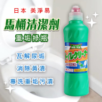 日本MITSUEI第一石鹼重垢馬桶清潔劑 美淨易 酸性重垢專用馬桶清潔劑500ml 馬桶清潔劑 馬桶除臭