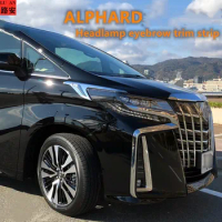 Suitable for 15-20 years alphard 30 series lamp eyebrow paste alphard 30 headlamp decorative accessories large enclosure