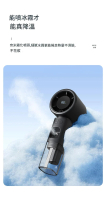 手持噴霧風扇usb充電迷你風扇戶外加濕風扇100檔噴霧風扇F338(黑色