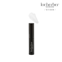 【Locherber 樂凱博】眉毛/睫毛 營養增強液 5.5ml (睫毛增長/眉毛修護/溫和不刺激/持久滋潤)