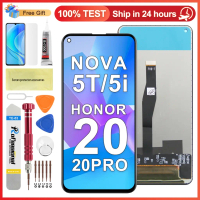 Applicable to For HUAWEI NOVA 5T YAL-L21/NOVA 5I/HONOR 20/HONOR 20 Pro LCD Original Touchscreen Digi