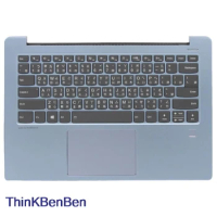 TW Traditional Blue Keyboard Upper Case Palmrest Shell Cover For Lenovo Ideapad 530S 14 14IKB 14ARR 5CB0R11691