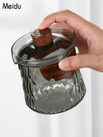玻璃蓋碗手抓壺茶杯單個大號泡茶具套裝三才碗防燙功夫茶壺公道杯