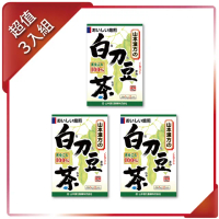 【KANPO-YAMAMOTO 山本漢方】日本原裝 刀豆茶x3盒(6gx12包/盒)