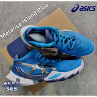 Sepatu Voli Asics Metarise 2023 ISLAND BLUE/PURE SILVER 46