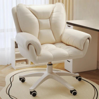 Lazy Modern Ergonomic Office Chair Sedentary Computer Student Home Gaming Chair Sofa Silla De Escritorio Office Furniture