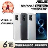 ASUS 華碩 A級福利品 Zenfone 8 ZS590KS 5.9吋(8G/128G)