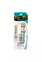 Deonatulle Deonatulle Soft Stone Stick Deodorant 20g