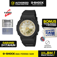 G-Shock GMA-P2100SG-1ADR | Jam Tangan Wanita Cewek | Analog Digital | Anti Air | Original | Casio GS