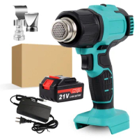 Electric Heat Gun Rechargeable Cordless 300-550℃ Temperature Adjustable Handheld Hot Air Gun with Nozzles for Makita 18V Battery