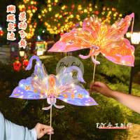 Lampion Tangan LED DIY Kupu Kupu Butterfly Imlek Gantungan Tenteng Tangan Mid Autumn Festival Festiv