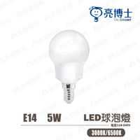 亮博士 LED 5W E14 球泡 全電壓 白光/黃光 〖永光照明〗DR-REC-LED-5W-50