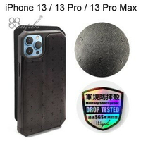【apbs】浮雕感軍規防摔立架皮套 [Money] iPhone 13 / 13 Pro / 13 Pro Max