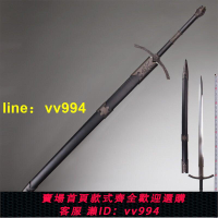 魔戒指環王精靈王劍霍比特人戒靈安格瑪巫王戒靈之劍歐式劍未開刃