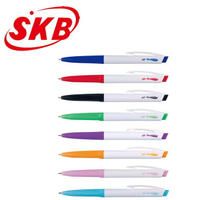 SKB IB-1009 0.6自動原子筆 書寫筆 中油筆
