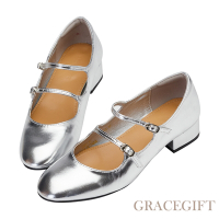 【Grace Gift】雙帶低跟芭蕾舞鞋 銀