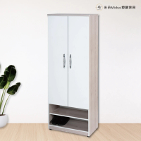 【米朵Miduo】2.1尺兩門半開放塑鋼鞋櫃 楓木色系列 防水塑鋼家具