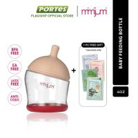 Mimijumi - Baby Feeding bottle (4oz)