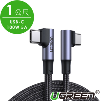 綠聯 100W 5A快充電線/傳輸線USB-C對USB-C金屬殼編織雙L版(1公尺)