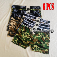 [ PROMO 6 PCS } CELANA DALAM BOXER PRIA MOTIF ARMY  PAKAIAN DALAM MOTIF LORENG