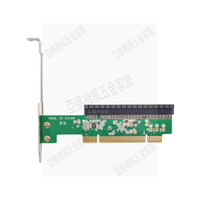 PCI轉PCI-E轉接卡 PCI轉PCIE 16X轉接卡顯卡轉接卡網卡視頻采集卡【亞德機械五金家居】
