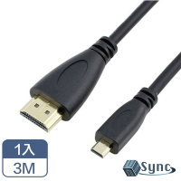 【UniSync】 Micro HDMI轉HDMI高畫質4K影音認證鍍金頭傳輸線 3M