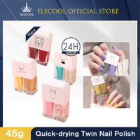 Nail Polish Bright Colors Quick Gorgeous Popular Choice Convenient Celebrity Favorites Anti-fragmentation Manicure 2 In 1