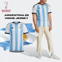 adidas 球衣 Argentina 22 Home 男款 藍 白 阿根廷 國家隊 主場 短袖 世足 世界盃 HF2158
