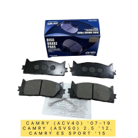ผ้าเบรค CAMRY (ACV40) '07-19 (ASV50) 2.5 '12 ,ES SPORT '15 AVDICS กล่องน้ำเงิน