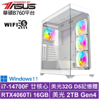 華碩B760平台[無盡俠盜BW]i7-14700F/RTX 4060TI/32G/2TB_SSD/Win11
