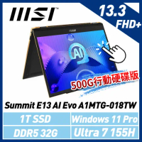 【贈電競耳機】(送500G固態行動碟) msi微星 Summit E13 AI Evo A1MTG-018TW 13.3吋 商務筆電