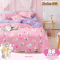 Kain Bahan Sprei Meteran Katun CVC Original Motif Anak Perempuan Cwe - Kode: 005