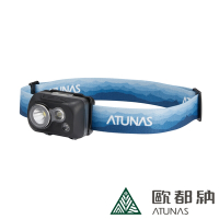 《ATUNAS歐都納》動感輕量化防水頭燈 A1LIEE01 前燈/閃燈/登山/露營/單車/旅遊/夜遊
