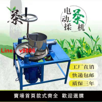 【台灣公司破盤價】小型家用揉茶機全自動電動茶葉機鑄鐵手動茶葉成條制茶設備揉捻機