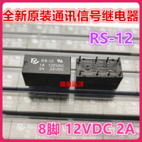 (5PCS/LOT) RS-12 12V 12VDC DC12V 2A 22