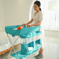免運尿布臺新生嬰兒收納護理臺寶寶按摩撫觸洗澡可折疊移動嬰兒床