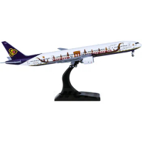 Geminijets 1:400 Scale GJTHA1891 Thai Airways 777-300 HS-TKF Miniature Die Cast Alloy Model Aircraft Collection Toy Gifts