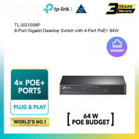 TP-Link SG1008P 8-Port Gigabit Desktop Switch with 4-Port PoE+ 64W
