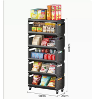 小推車落地置物架（50CM黑色五層） 