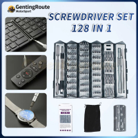 128 IN 1 Precision Screwdriver Set Skru Tools DIY Screw Driver Magnetic DIY Repair Tool Kit Multifun