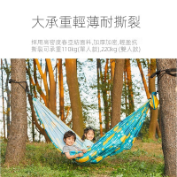 迪卡儂吊床戶外鞦韆大人雙人吊椅室內家用野外室外防側翻吊繩ODCT