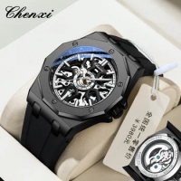 CHENXI Mechanical Watch Men's Watch Mechanical Fully Automatic Luminous Waterproof Mechanical Watch Men's Tourbillon