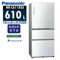 Panasonic國際牌 610L 1級變頻3門電冰箱 NR-C611XGS-W 翡翠白